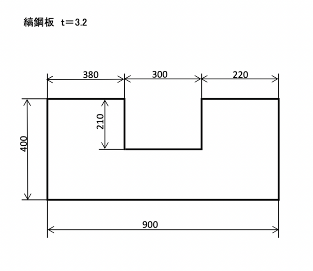 シマ鋼板 3.2mm レーザー切断・切り込み有り 