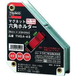 TRUSCO ON/OFFスイッチ付 マグネット六角ホルダ 強力吸着タイプ 吸着力