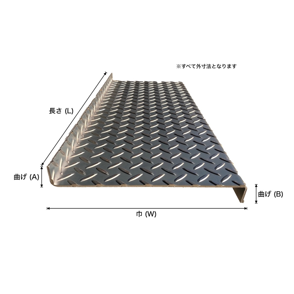 縞板 チェッカープレート 縞鋼板 寸法切り厚さ 6.0ミリ 900×400ミリ
