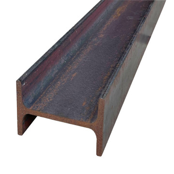 H形鋼 | 販売商品一覧 | 鋼屋(はがねや)