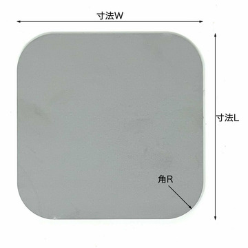 板金　切断　2m 厚み0.5mmまで 鋼板 板厚2.3mm レーザー切断 角R指定出来ます! | 鋼屋(はがねや)