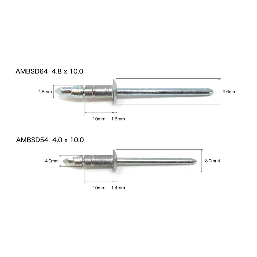 ピアス セルフブラインドリベット Φ4.0 / 施工が早い!ドリル付き