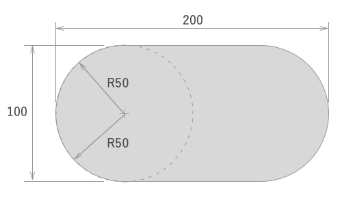 角Rを最大値にした場合の形状の例