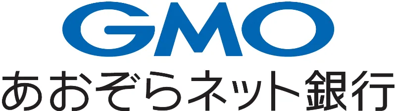 GMOあおぞらネット銀行